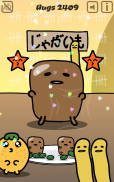 Jagaimo - Hug a Potato! screenshot 4