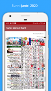 Sunni Jantri 2020  with Urdu Islamic Calendar 2020 screenshot 3