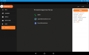 Newroz 4G LTE screenshot 0