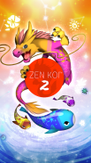 Zen Koi 2 - 禅宗锦鲤 2 screenshot 15