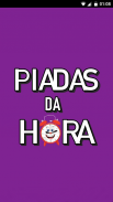 Piadas da Hora screenshot 6