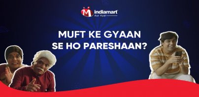 IndiaMART B2B Marketplace App