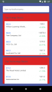 JPX - Share Market, Stock Trade screenshot 2