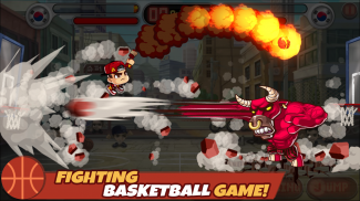 头顶篮球 screenshot 8