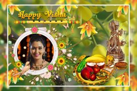 Happy Vishu Photo Frames screenshot 1