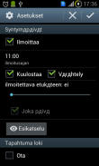 Alarmius screenshot 6