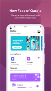 Qara'a leia aprenda o Alcorão screenshot 0