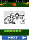 Tamil Movie Quiz - திரைப்பட ? screenshot 5