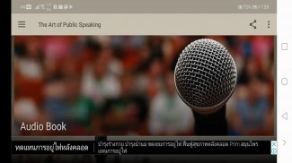 The Art of Public Speaking App screenshot 4