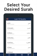 Last Ten Surah 2017 screenshot 2