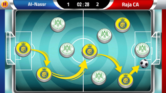 لعبة الدوري السعودي screenshot 1