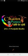 Chann Pardesi Radio (Official) screenshot 5