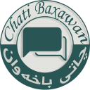 Chati baxawan(چاتی باخەوان) Icon