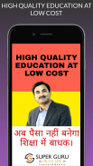 Super Guru-The Learning App screenshot 3