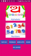 Learn Odia Alphabets and Numbers screenshot 0