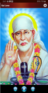 Sai Baba Ringtones screenshot 3