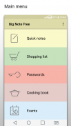 Big Note Free - Блокнот . категории screenshot 1