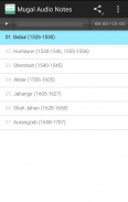 Mugal Audio Notes screenshot 1