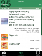 Ojibwe Media Player screenshot 1