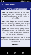 Learn Tenses Hindi & English screenshot 5