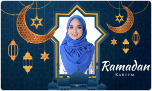 Ramadan Mubarak Photo Frames screenshot 4