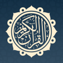 Quran Kareem (Indo-Pak Style) Icon