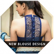 New Blouse designs 2018 latest offline screenshot 6