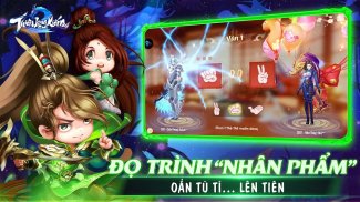 Thiên Long Kiếm 2 screenshot 0