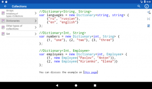 C# Recipes screenshot 12