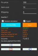 Calculator for ebay fee screenshot 2