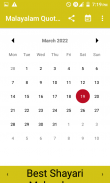 Malayalam  Quotes,status screenshot 5