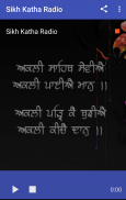 Sikh Katha Radio screenshot 1