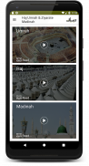 Haj Umrah & Ziyarate Madinah screenshot 0