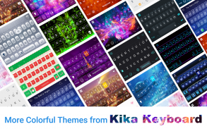 My Sky Kika Keyboard screenshot 1