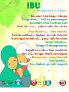 Lagu Sholawat Anak Lengkap screenshot 7