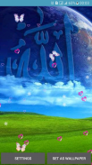 Allah Live Wallpaper screenshot 3