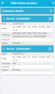 iFMS Odisha mChallan screenshot 0