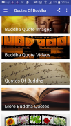 Quotes of Buddha screenshot 8