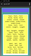 تعلم اللغة الإنجليزية screenshot 6