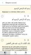 Quran Azerbaijan screenshot 6
