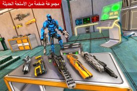 روبوت مكافحة الإرهاب: لعبة اطلاق النار في الثانية screenshot 4