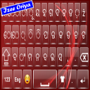 Teclado Oriya Icon