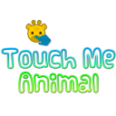 Touch Me Animal