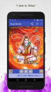 Sivay Mantra : Om Namah Shivay screenshot 4