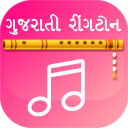 Best Gujarati ringtone collection