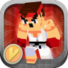 3D Run Super Street Fighter Block Skins Running Video Games