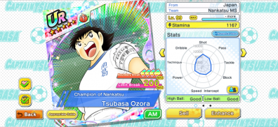 Captain Tsubasa: Dream Team screenshot 15