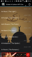 Audio Quran Khaled Al Qahtani screenshot 1