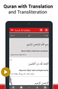 Quran with Persian Translation screenshot 5