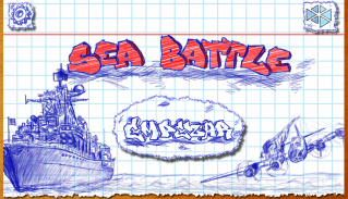 Sea Battle screenshot 10